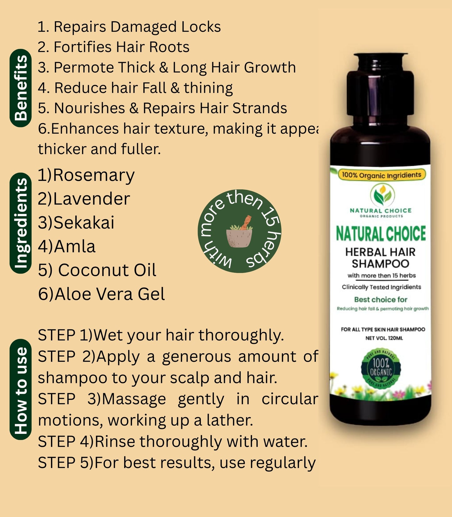 Natural Choice Organic Hair Shampoo